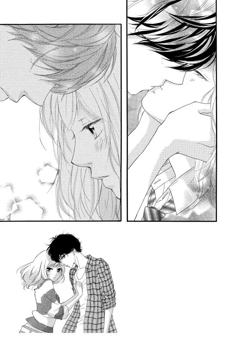 Ao Haru Ride Chapter 22 image 03